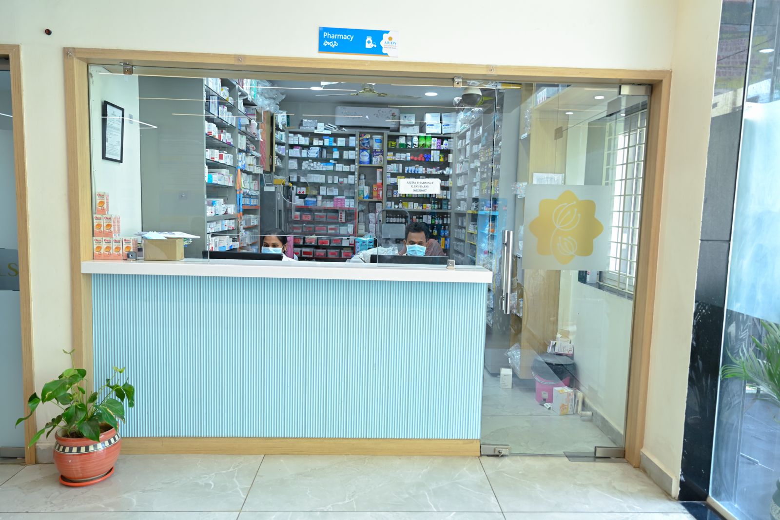 In-house pharmacy at AJUDA Hospitals